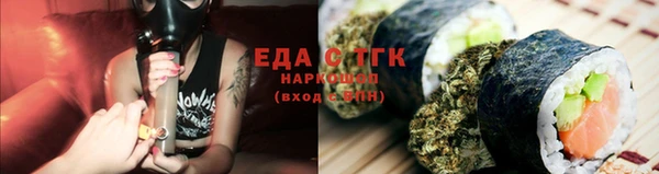 ECSTASY Белокуриха